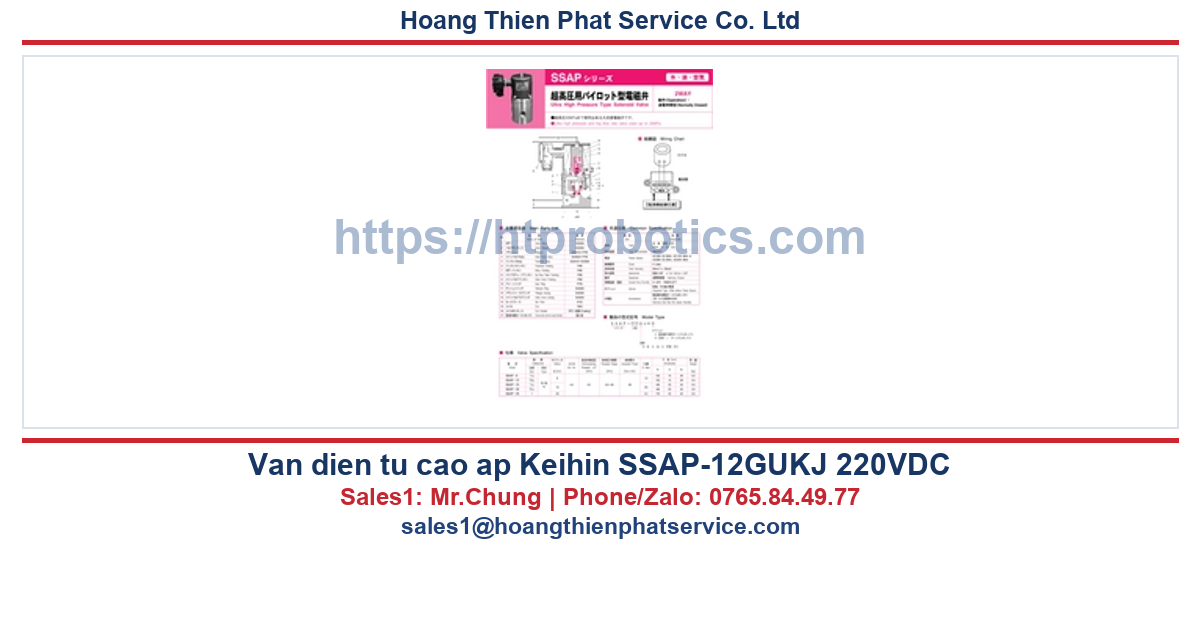 Keihin SSAP-12GUKJ